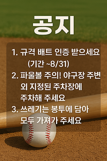 팝업이미지