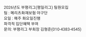 팝업이미지
