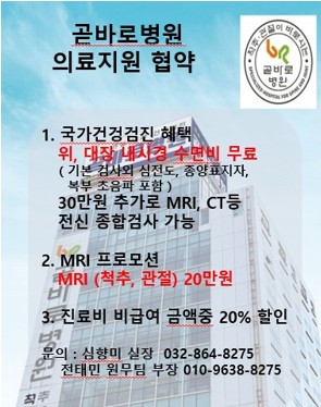 팝업이미지