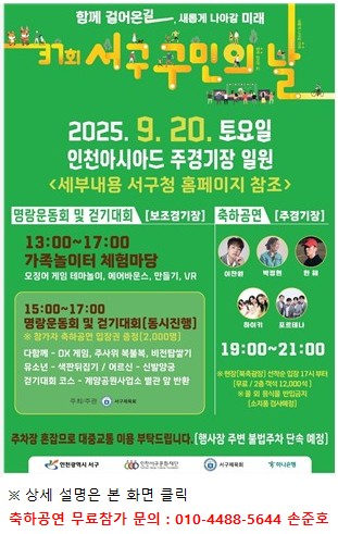 팝업이미지