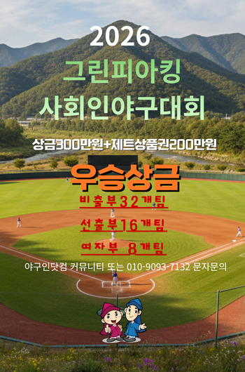 팝업이미지