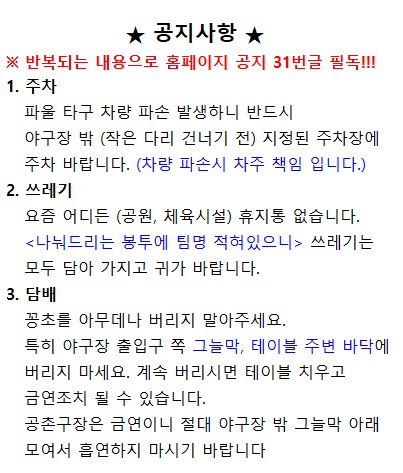 팝업이미지