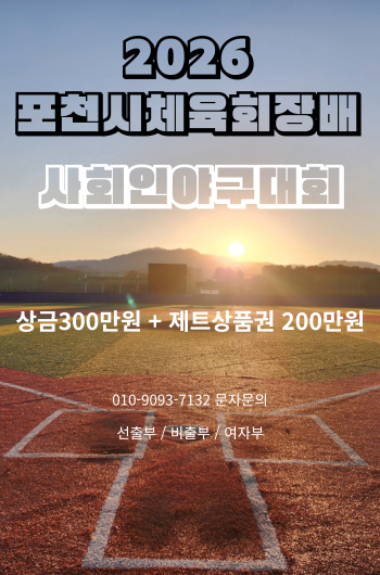 팝업이미지
