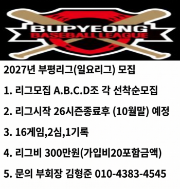팝업이미지