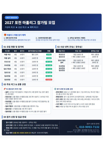 팝업이미지